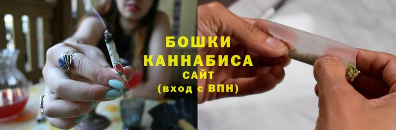 купить   Белый  Каннабис AK-47 